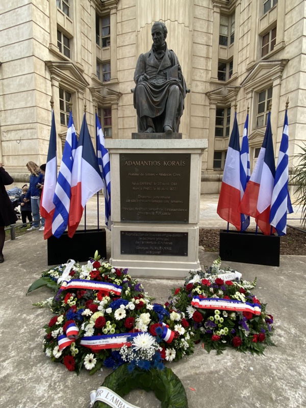 1 avril 2023 - Montpellier - Cérémonie à l'occasion de la fête nationale grecque