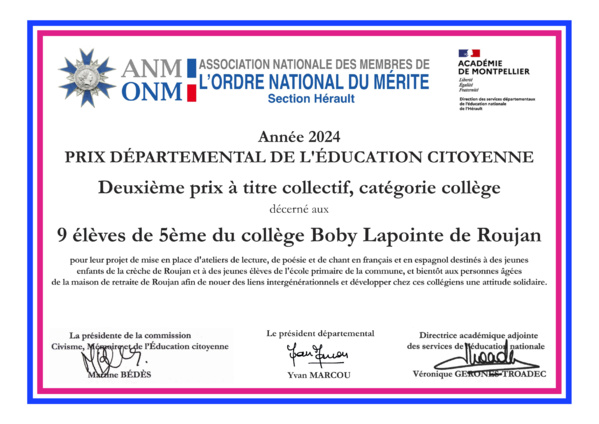 Deuxième prix départemental de l'Éducation citoyenne 2024 - Collège